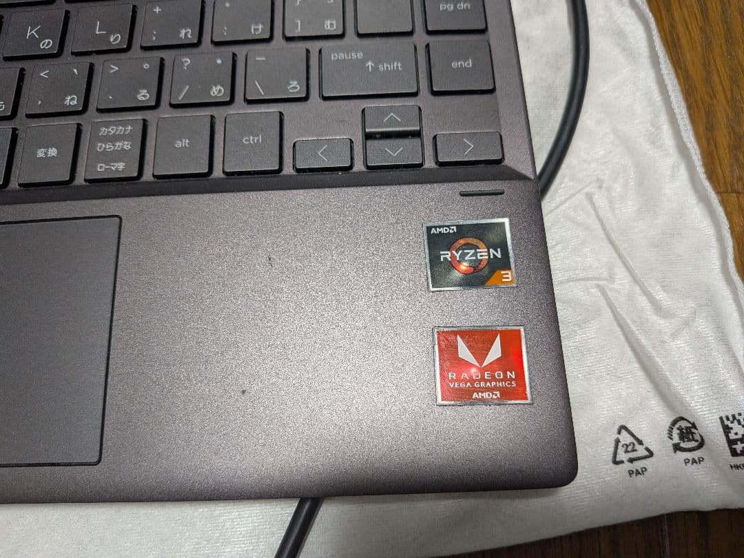 Windowsノート本体 HP ENVY x360 Ryzen3/8GB/SSD128g