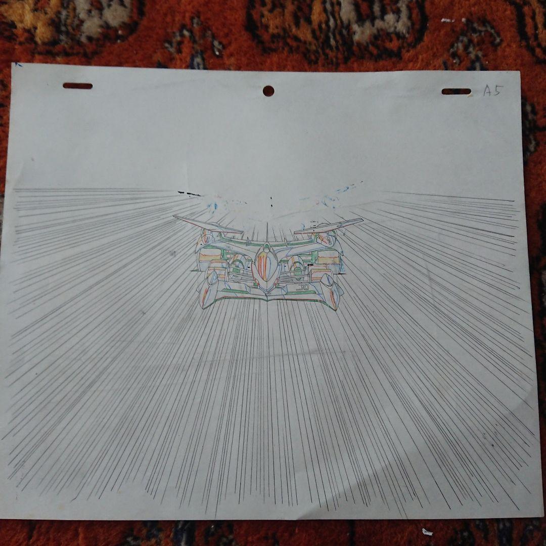 セル画・サイバーフォーミラー「アスラーダー」