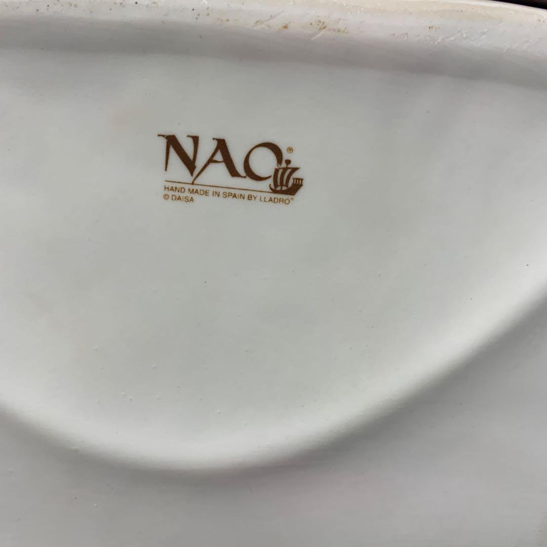 リヤドロ　陶器製女性フィギュア 水差し付き