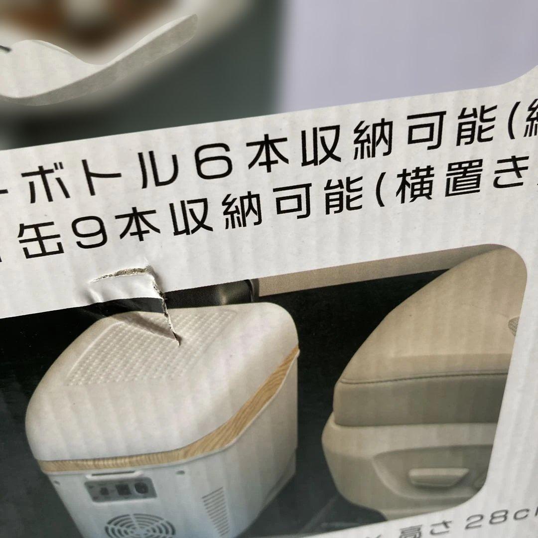 【新品】コンパクト冷温庫 ひえぽか EL-40112