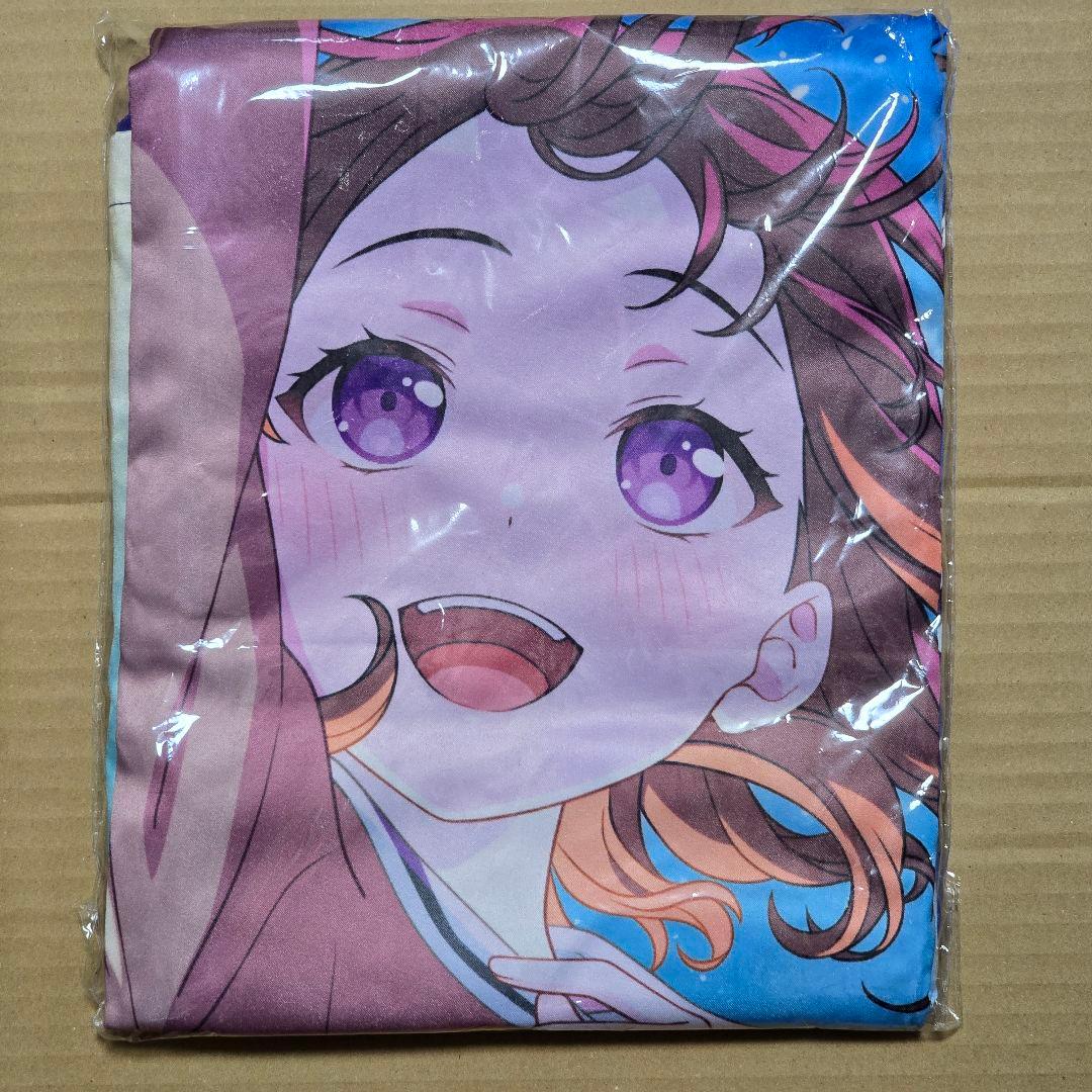 Poppin'Party「ホシノコドウ」法被 戸山香澄