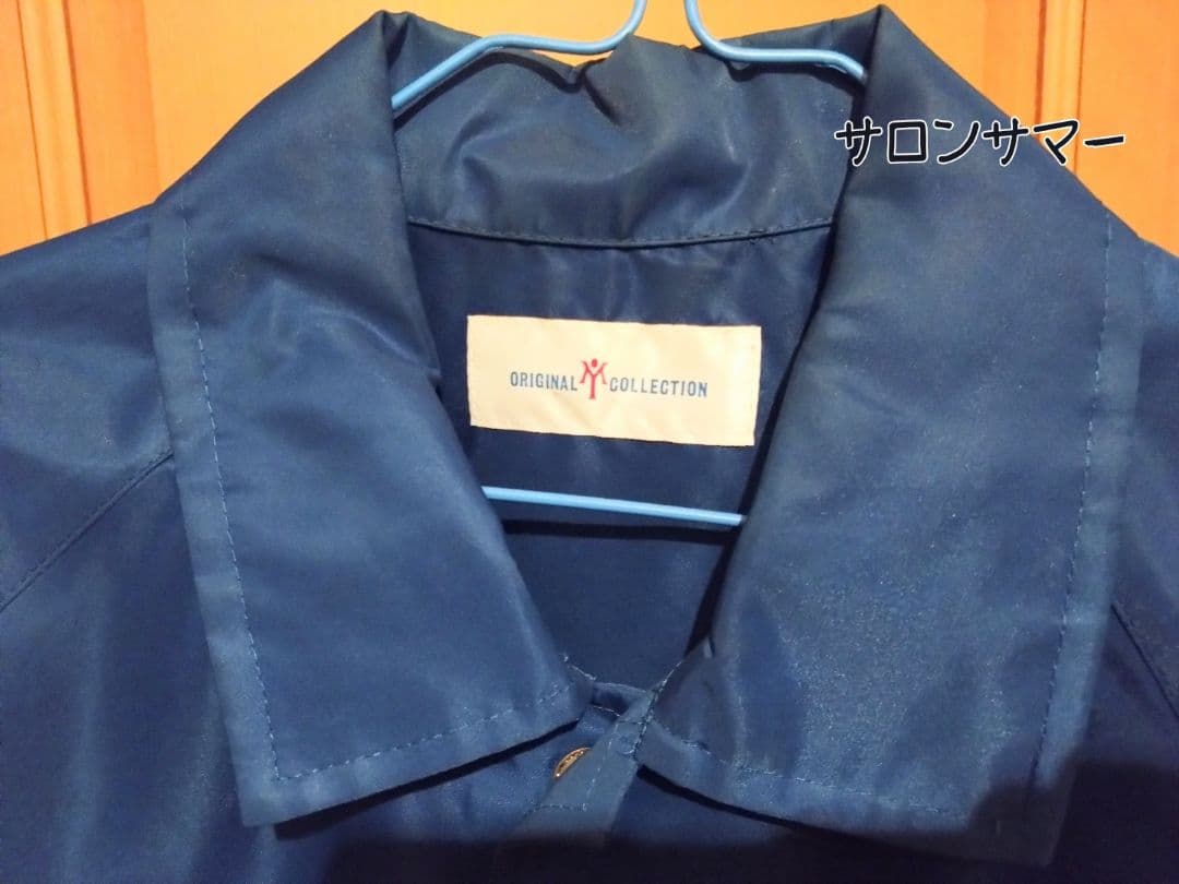 特価❤松任谷由実 伝説の逗子ブルゾン❤限定1点 最終特価