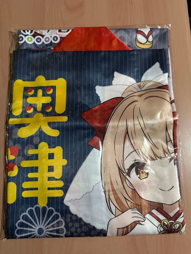 ふるさと納税返礼品　奥津かがみちゃん　法被