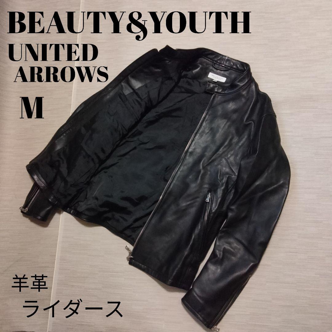 BEAUTY&YOUTH UNITED ARROWS M ライダースジャケット