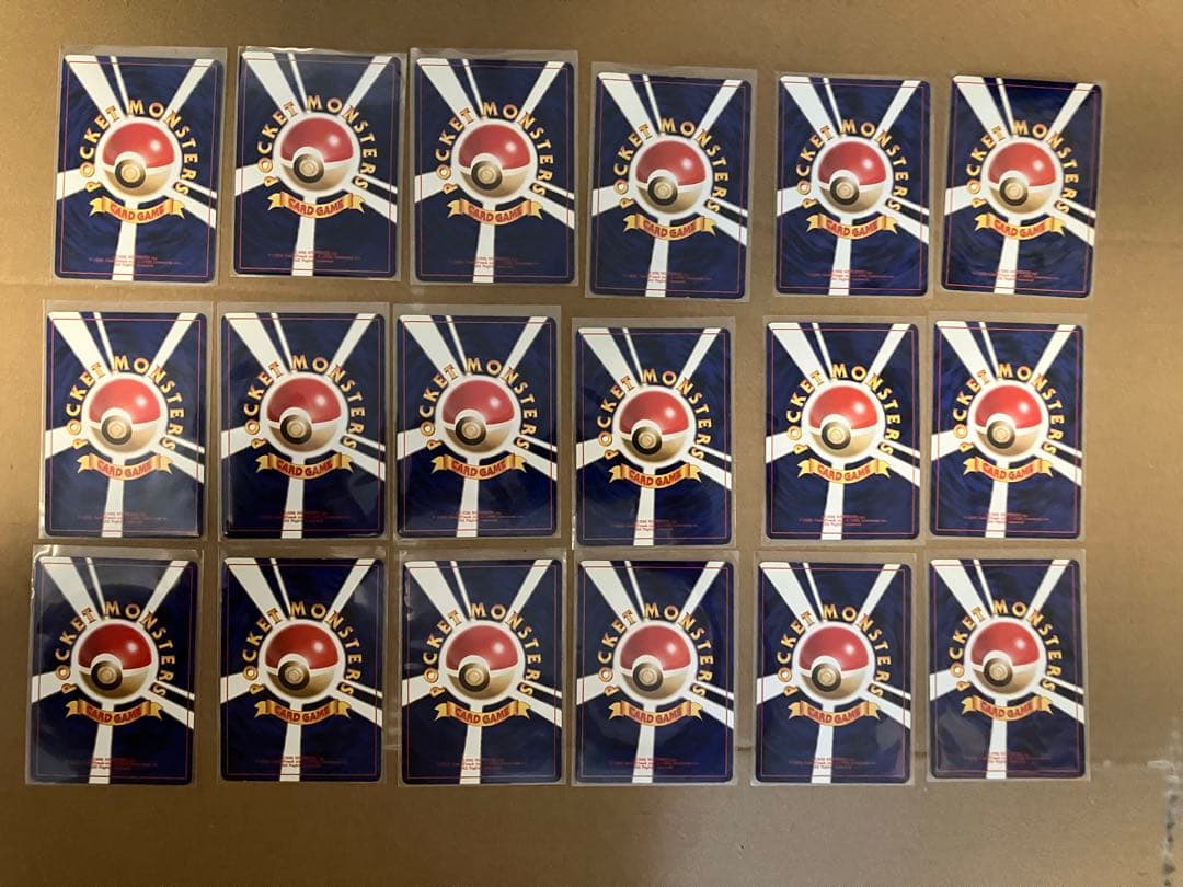 旧裏 ポケモンカード わるいリザードン わるいカメックス ミュウツー ラッキー