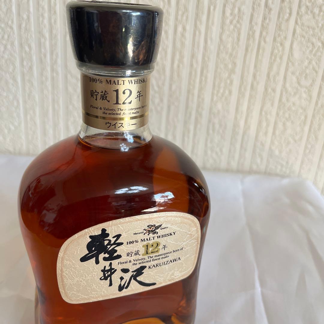 【未開封】軽井沢　貯蔵12年　100%モルトウイスキー　700ml 40%