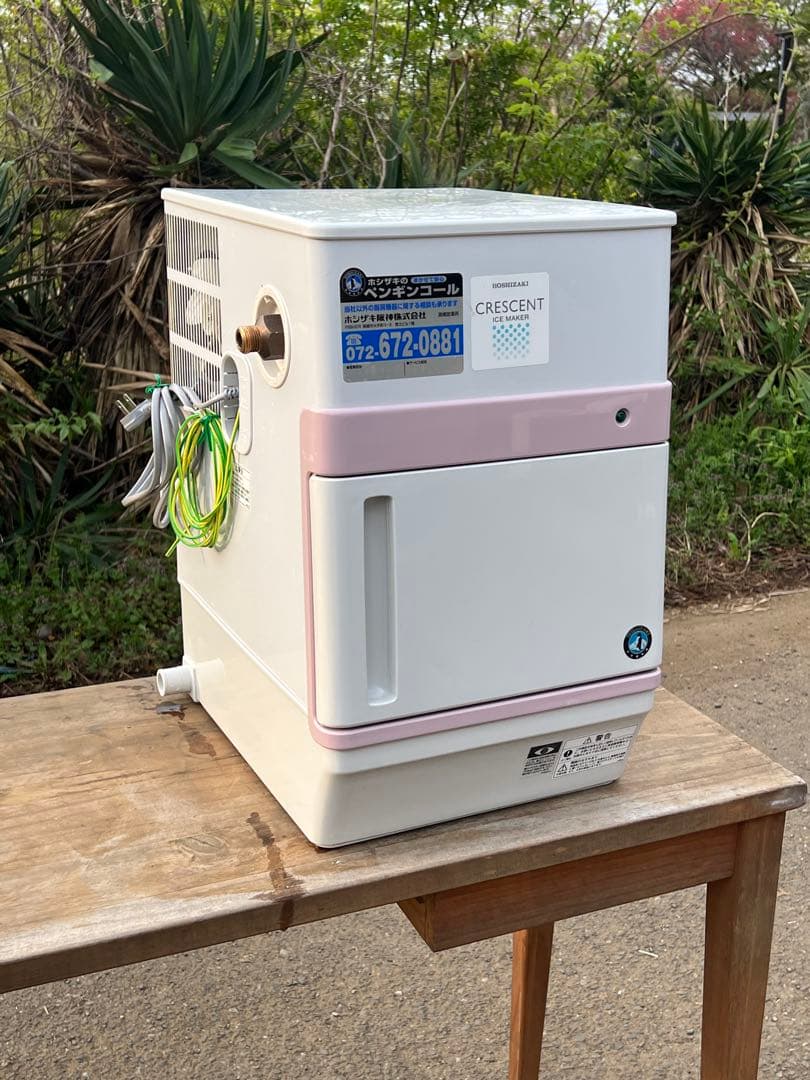 ひまわりん　ホシザキ クレセントアイスメーカー KM-12F 製氷機