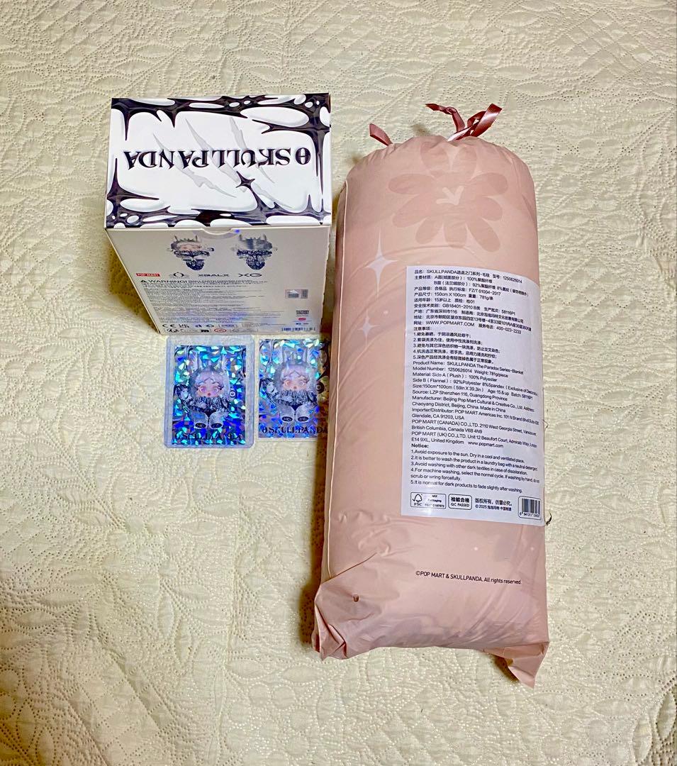 POP MART SKULLPANDA XGペンダント 日本限定4点セット