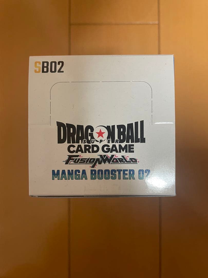 ドラゴンボールカードゲーム フュージョンワールド マンガブースター02 未開封
