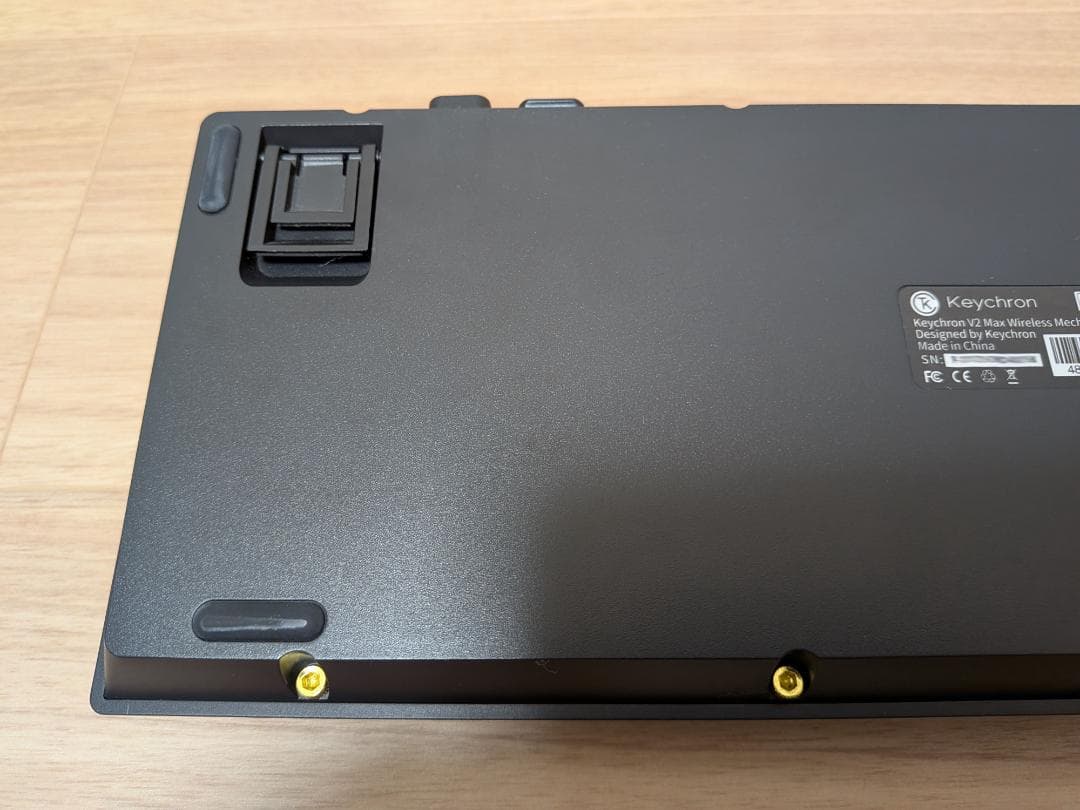 Keychron V2 Max キーボード US配列 バナナ軸