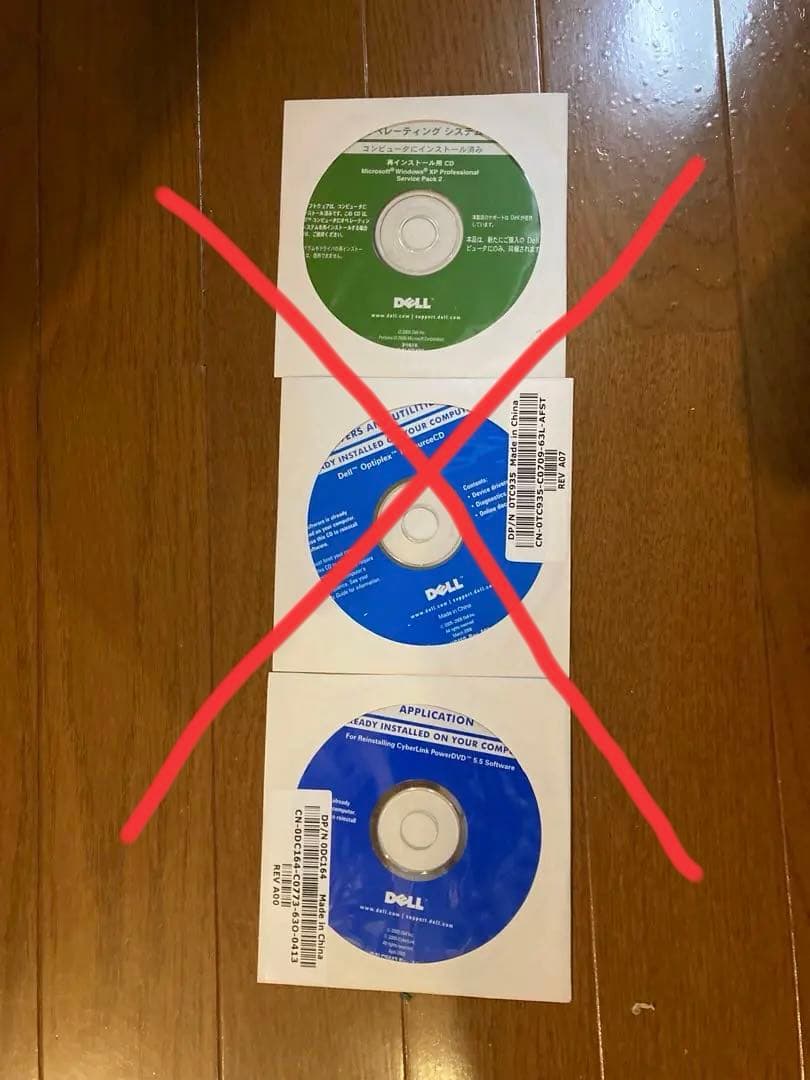 デスクトップパソコンDELL OptiplexGX620 、1707FPモニター