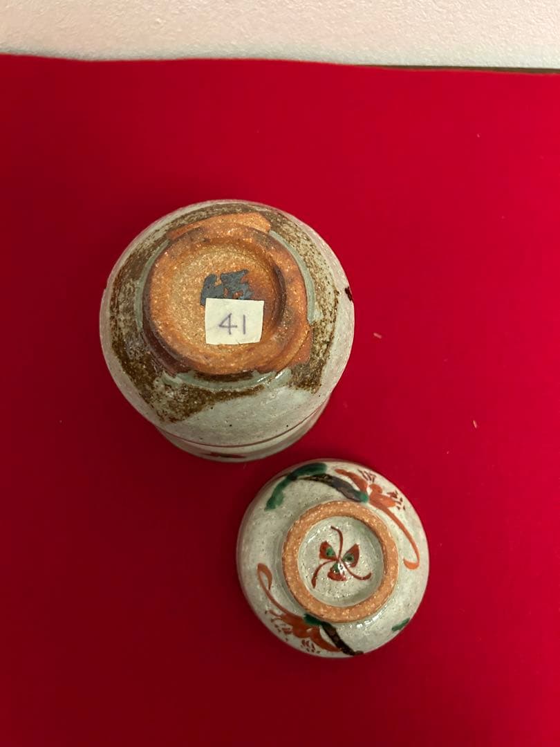 藤本能道作赤絵　吸い物椀　五客