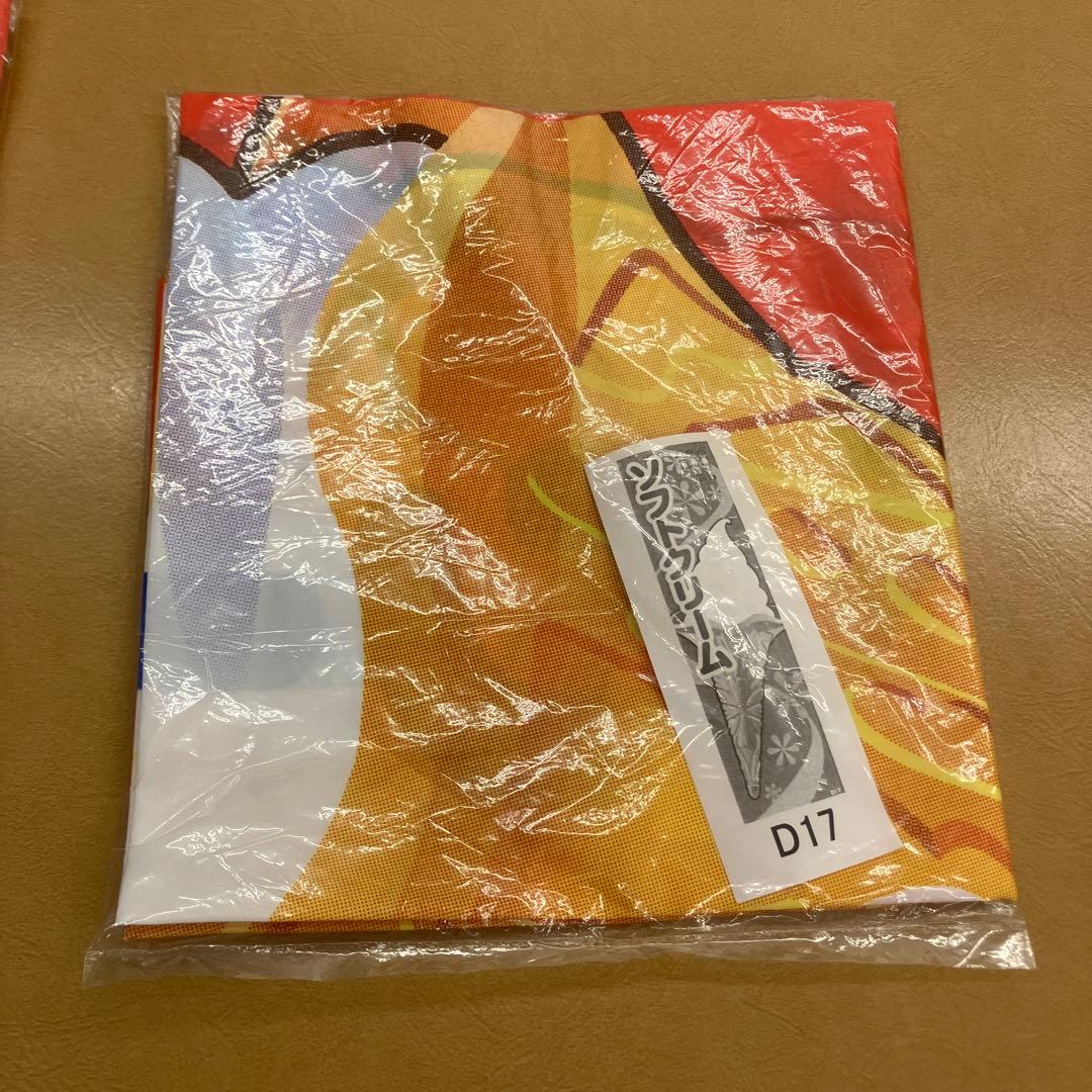 【非売品】NISSEI 日世　ソフトクリームのぼり旗　2セット　未使用品　未開封