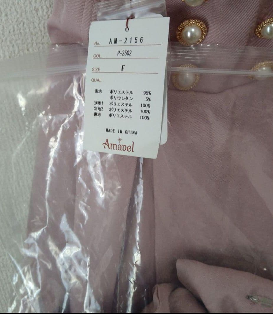 アマベル、Magical Ribbonフリルスカート＆ブラウス