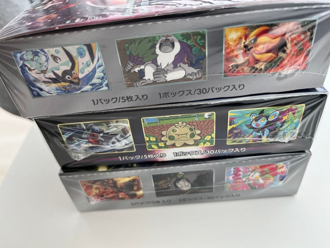 ポケモンカード 3BOXセット 未開封　シュリンク付き