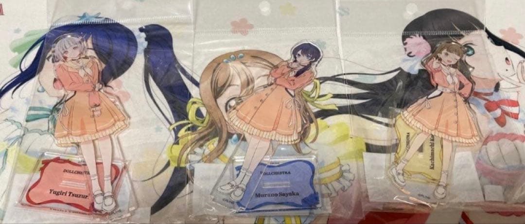 【未開封】ラブライブ！蓮ノ空　ロフトコラボ　アクリルスタンド9点セット