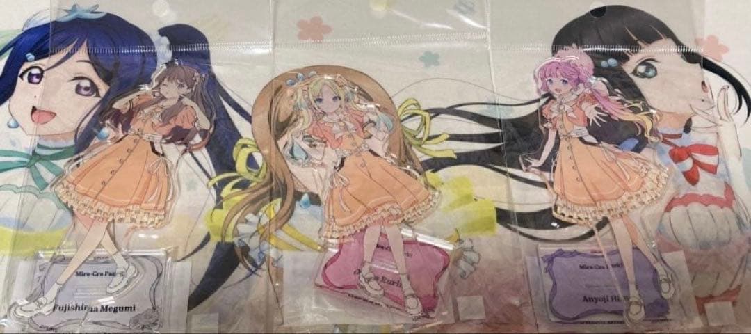 【未開封】ラブライブ！蓮ノ空　ロフトコラボ　アクリルスタンド9点セット