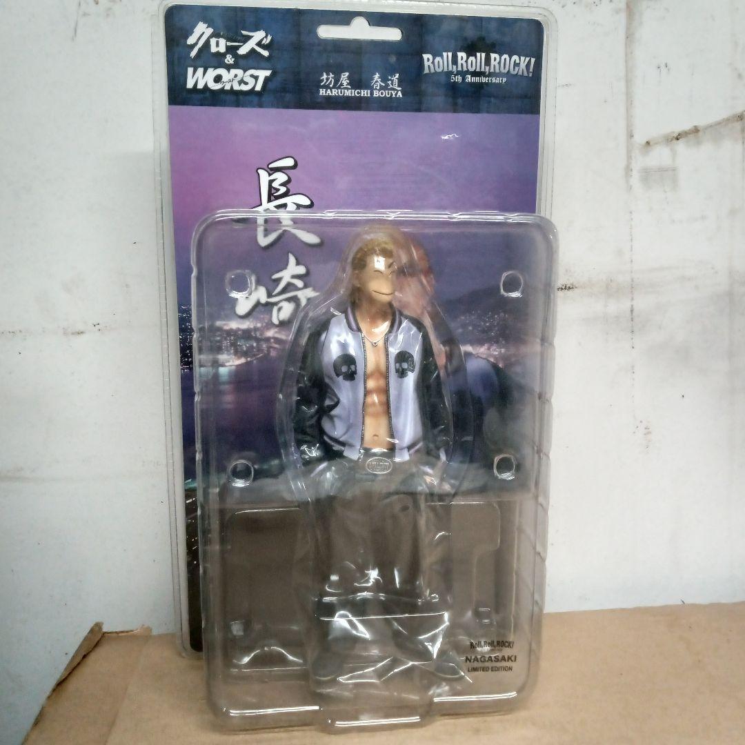 クローズフィギュア 坊屋春道 FBG 長崎