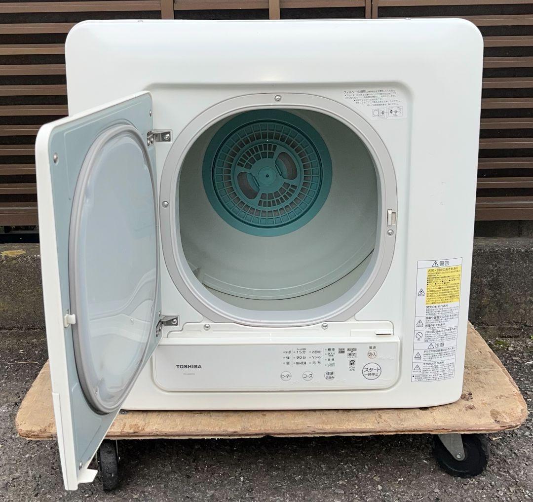 特価東芝 衣類乾燥機 6kgからみまセンサー　ターボ乾燥低騒音設計　2019年製