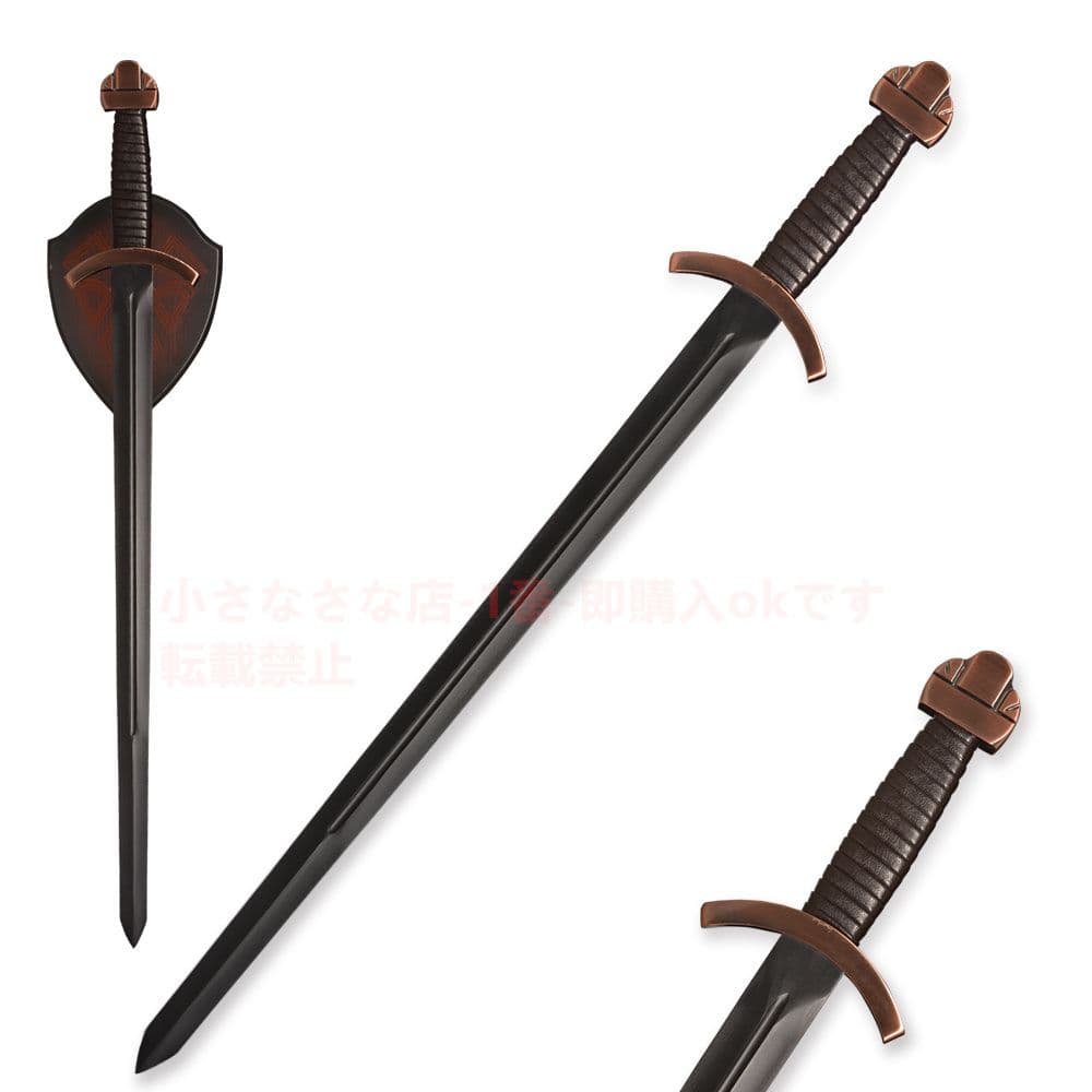 ヴァイキング伝奇剣ブラック 古兵器 武具　刀装具　日本刀　模造刀