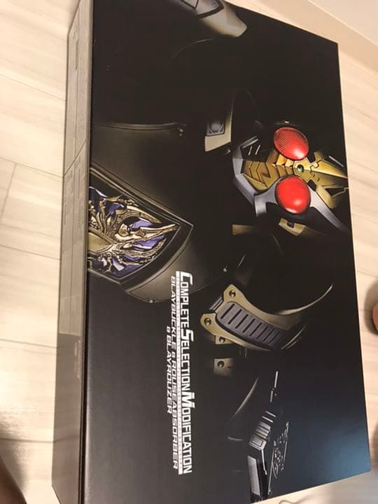 仮面ライダー変身ベルト（大人用）