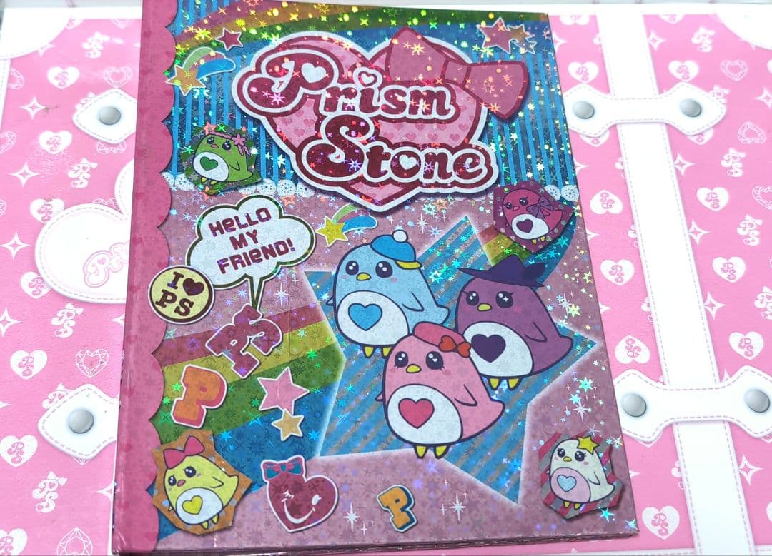 プリティーリズム プリズムストーン まとめ売り ・説明文必読