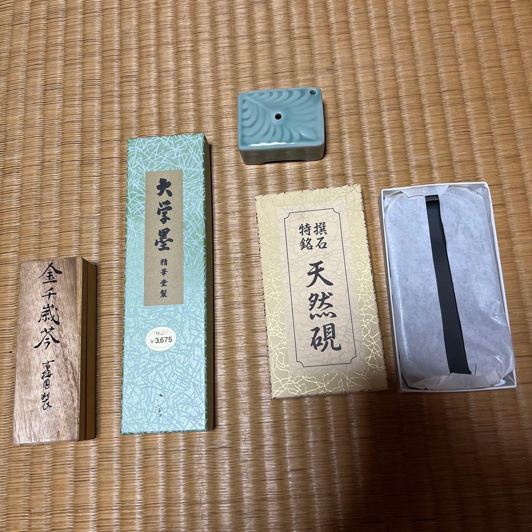 12点未使用品筆、硯、墨『古梅園製 精華堂製 呉竹製 他』書道 習字 墨 まとめ