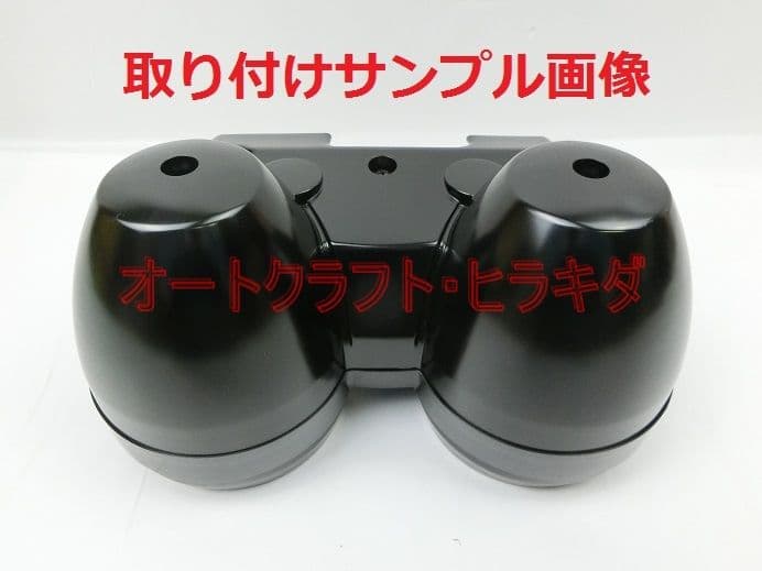 ゼファー400χ　カイ　メーターロアーカバー　ツヤ消しブラック塗装仕上品
