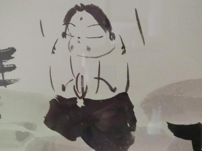 希少★肉筆書　高垣康平 僧侶　「生かされて生きている」　木製額　横62cm