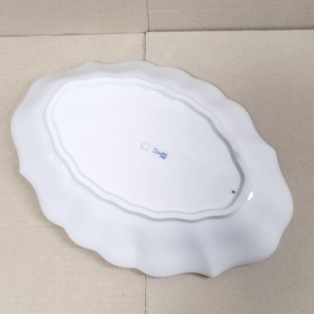 MEISSEN マイセン ブルーオニオン 菱形 ディッシュ