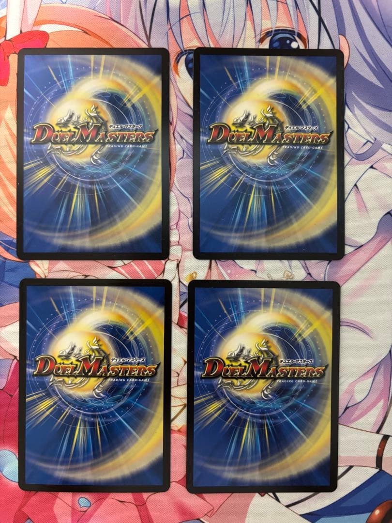 理想と平和の決断/パーフェクトアルカディア 4枚