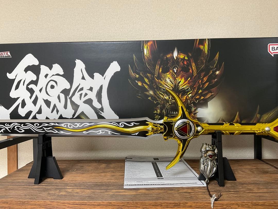 CSG牙狼剣 牙狼 GARO