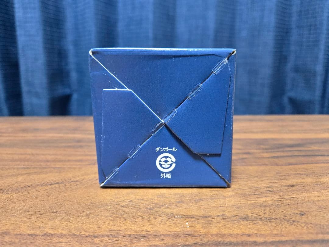 【未開封】まどろみバーメイド ウイスキー アマハガン 月川雪　長濱蒸溜所