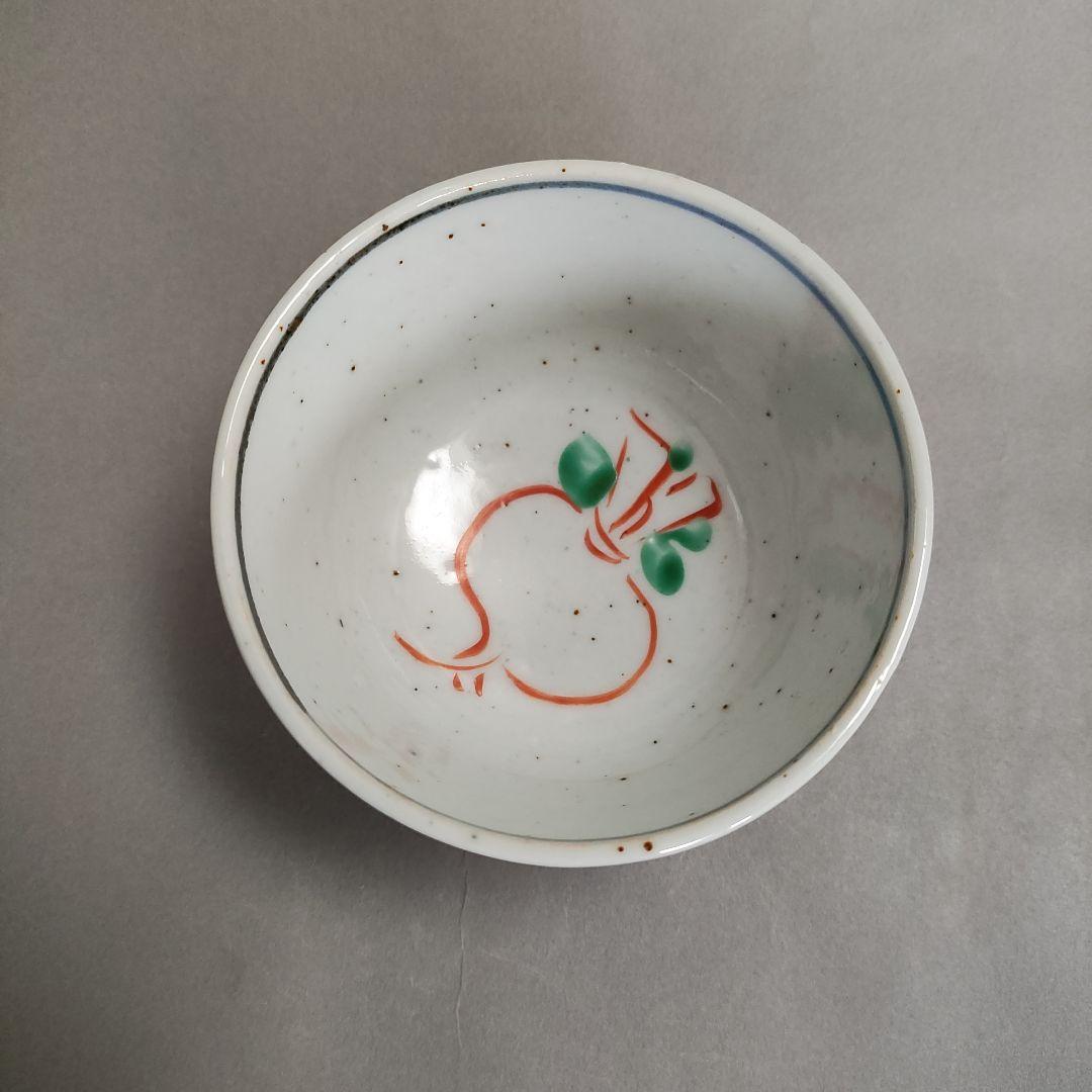 須田菁華　色絵かぶら文汲出　九谷焼　茶碗