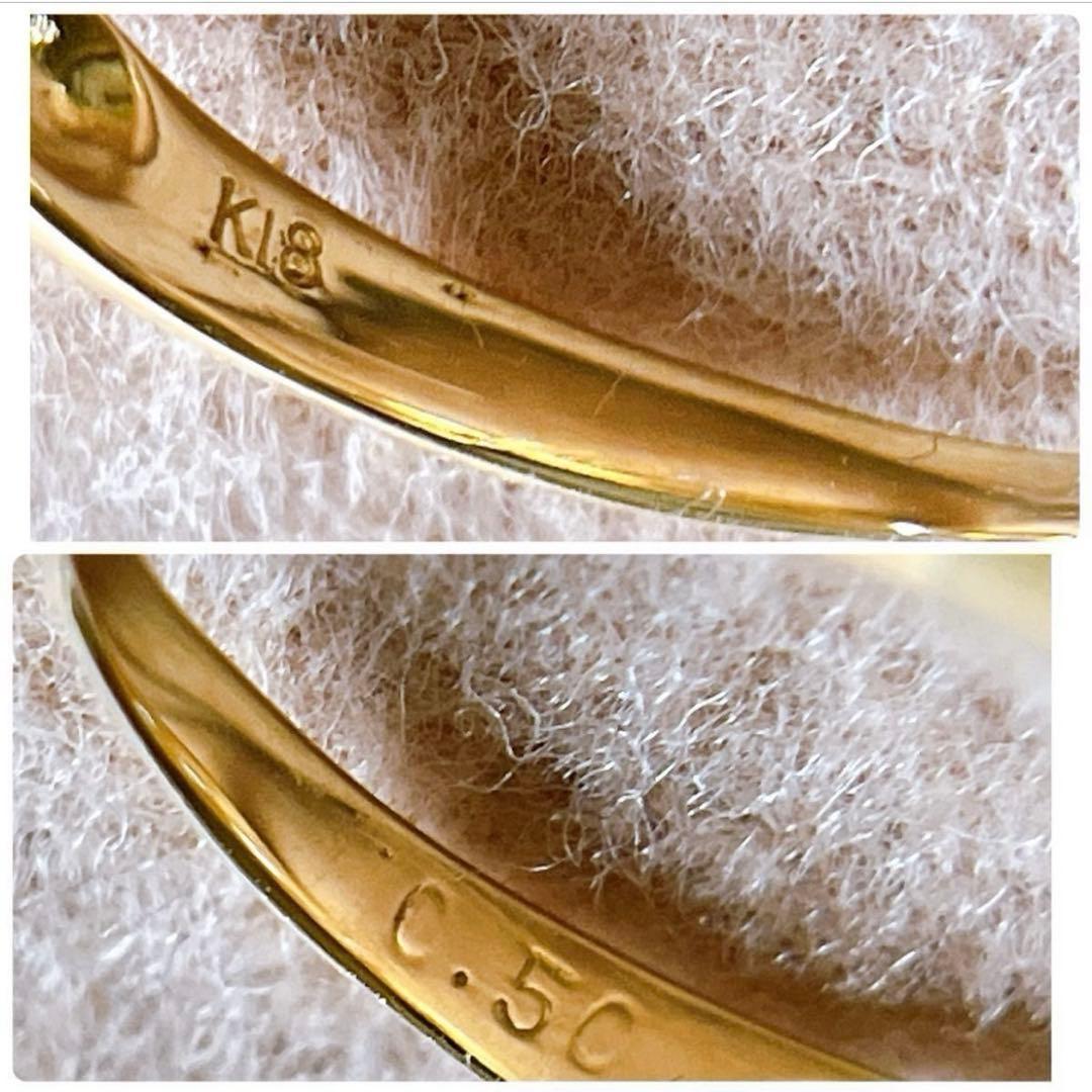 3729】 K18 ダイヤモンド 0.5ct ハーフエタニティ 12〜12.5号