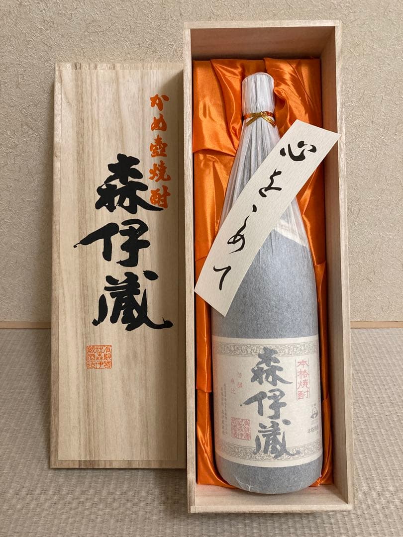 森伊蔵 木箱入り 焼酎 1800ml 一升瓶　桐箱