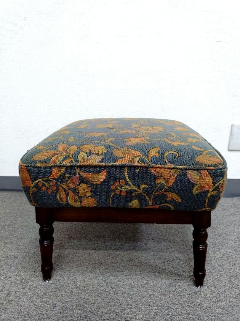 ヴィンテージ カリモク コロニアルシリーズ オットマン スツール