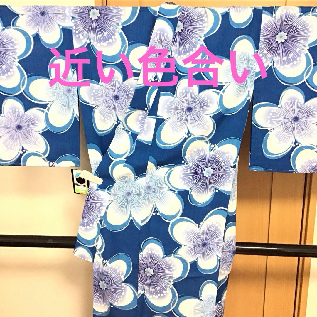 新品タグ付☆和風館☆浴衣☆夏小紋☆セオアルファ☆青色系☆匿名配送