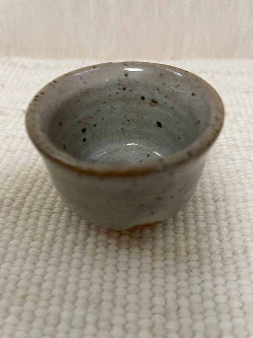 希少品半額セール！無庵本人作品◆班唐津ぐい呑み◆ 12代中里太郎右衛門◆人間国宝