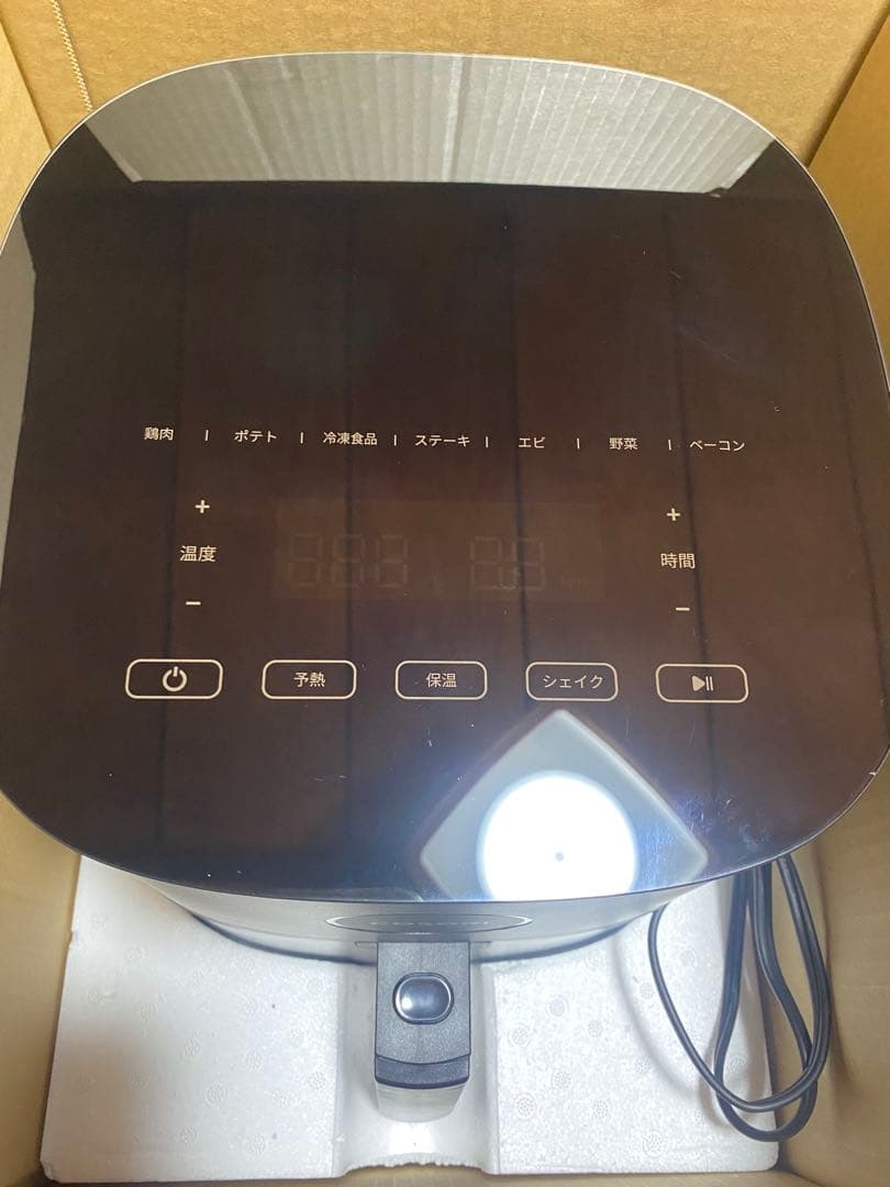 COSORI エアフライヤー　4.6リットル