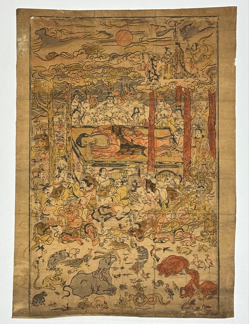 「丹緑彩色木版 釈迦涅槃図」江戸時代刊 木版画 1枚|仏教美術 仏像 和本