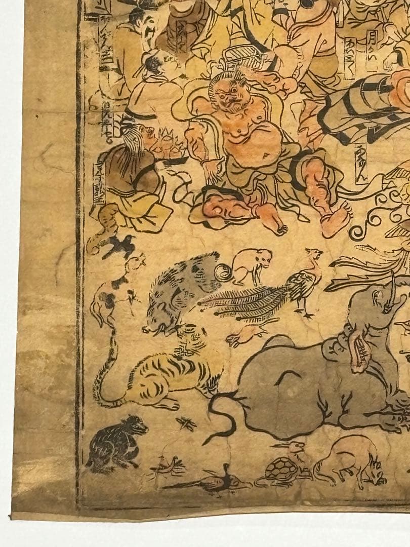 「丹緑彩色木版 釈迦涅槃図」江戸時代刊 木版画 1枚|仏教美術 仏像 和本
