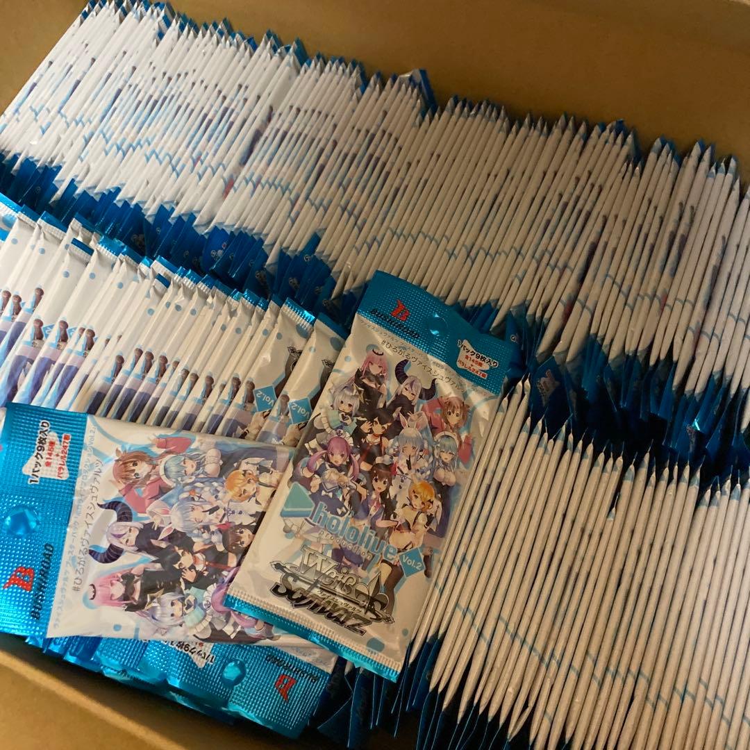 ヴァイスシュヴァルツ　ホロライブ　vol.2 未開封　283パック