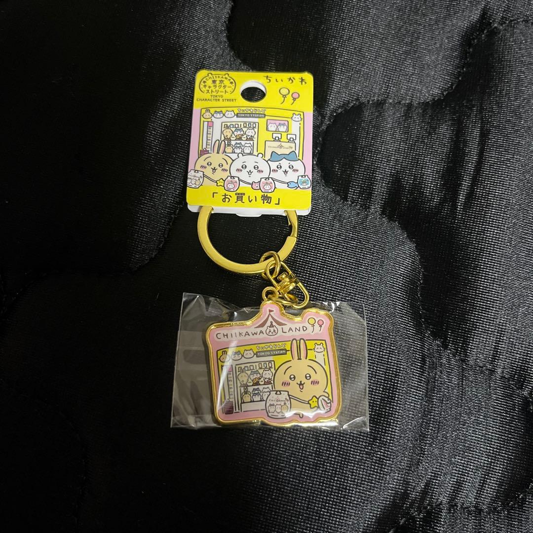 東京キャラクターストリート ちいかわ うさぎ