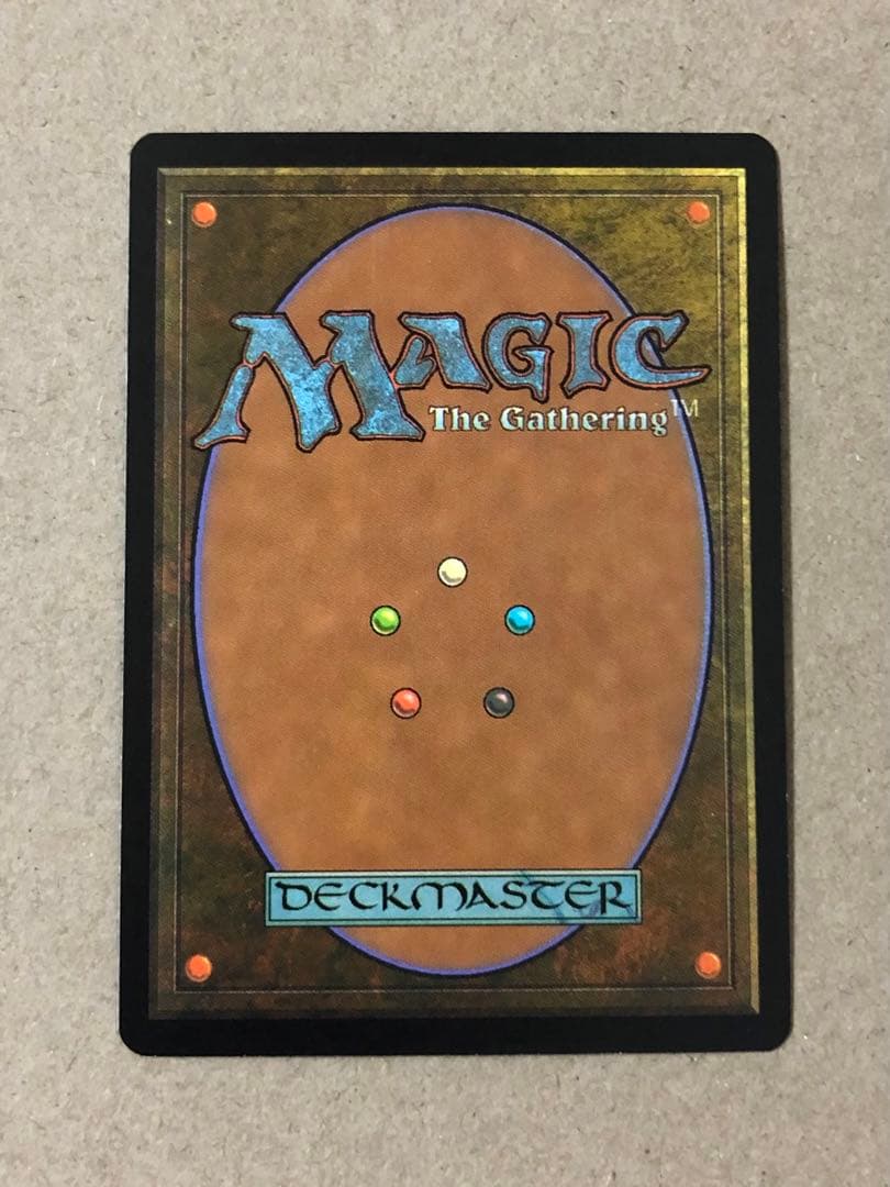 地形形成装置/Terrain Generator 日本語 FOIL