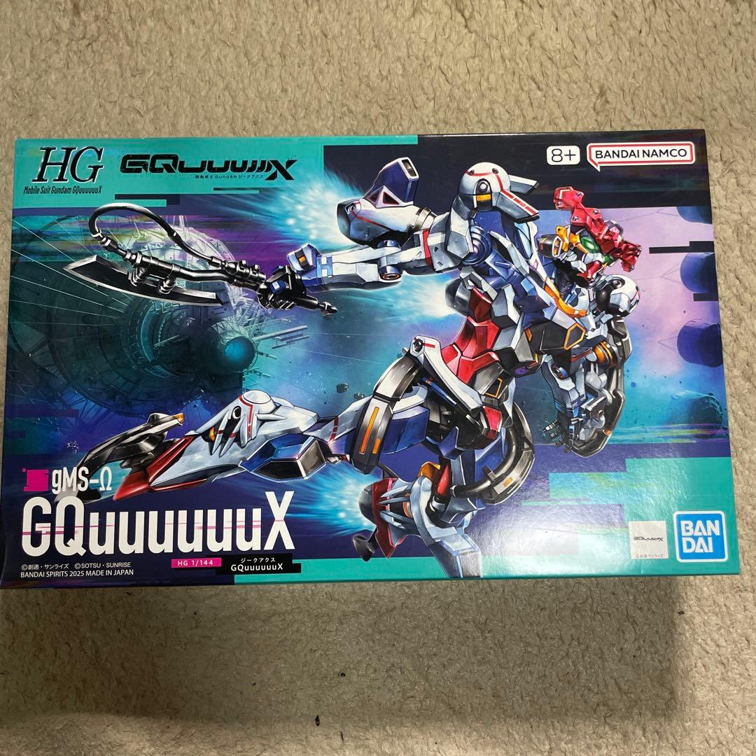 HG ガンプラ　7個セット