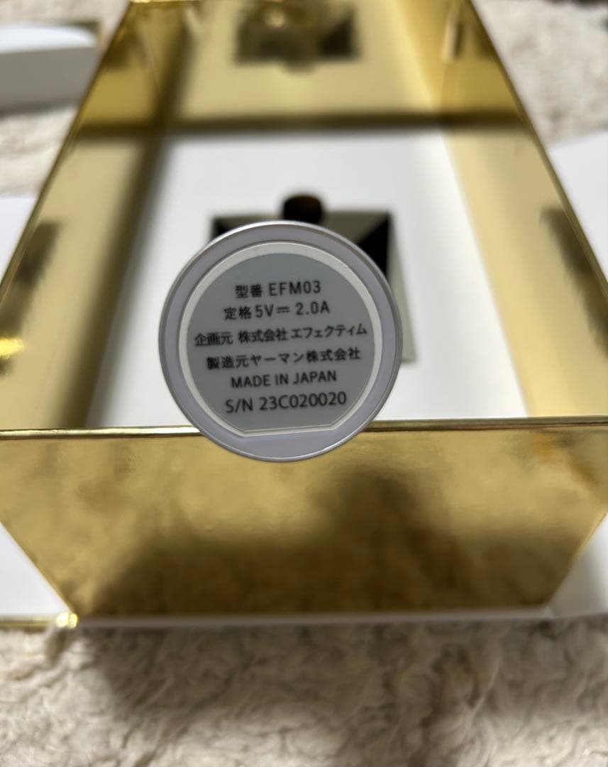 資生堂 エフェクティム ブライトビューティーリフティングアクティベーター 美顔器