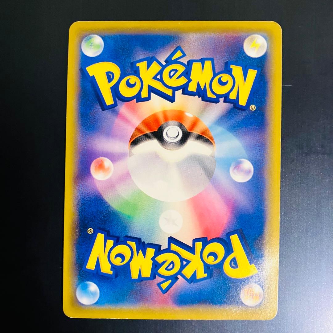 ブラッキー＆ダークライGX 182/173 SR TAG TEAM