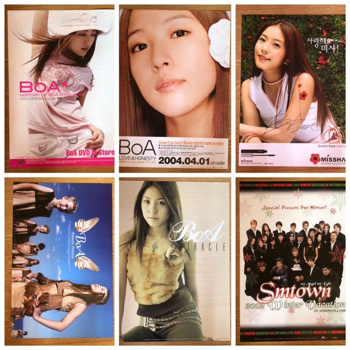BoA ポスター ４8枚 等身大ポップ セット
