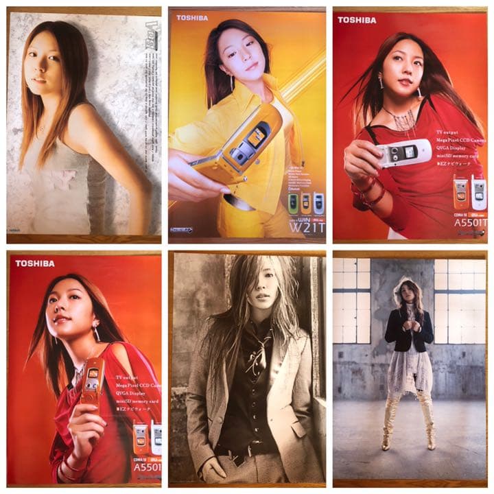 BoA ポスター ４8枚 等身大ポップ セット